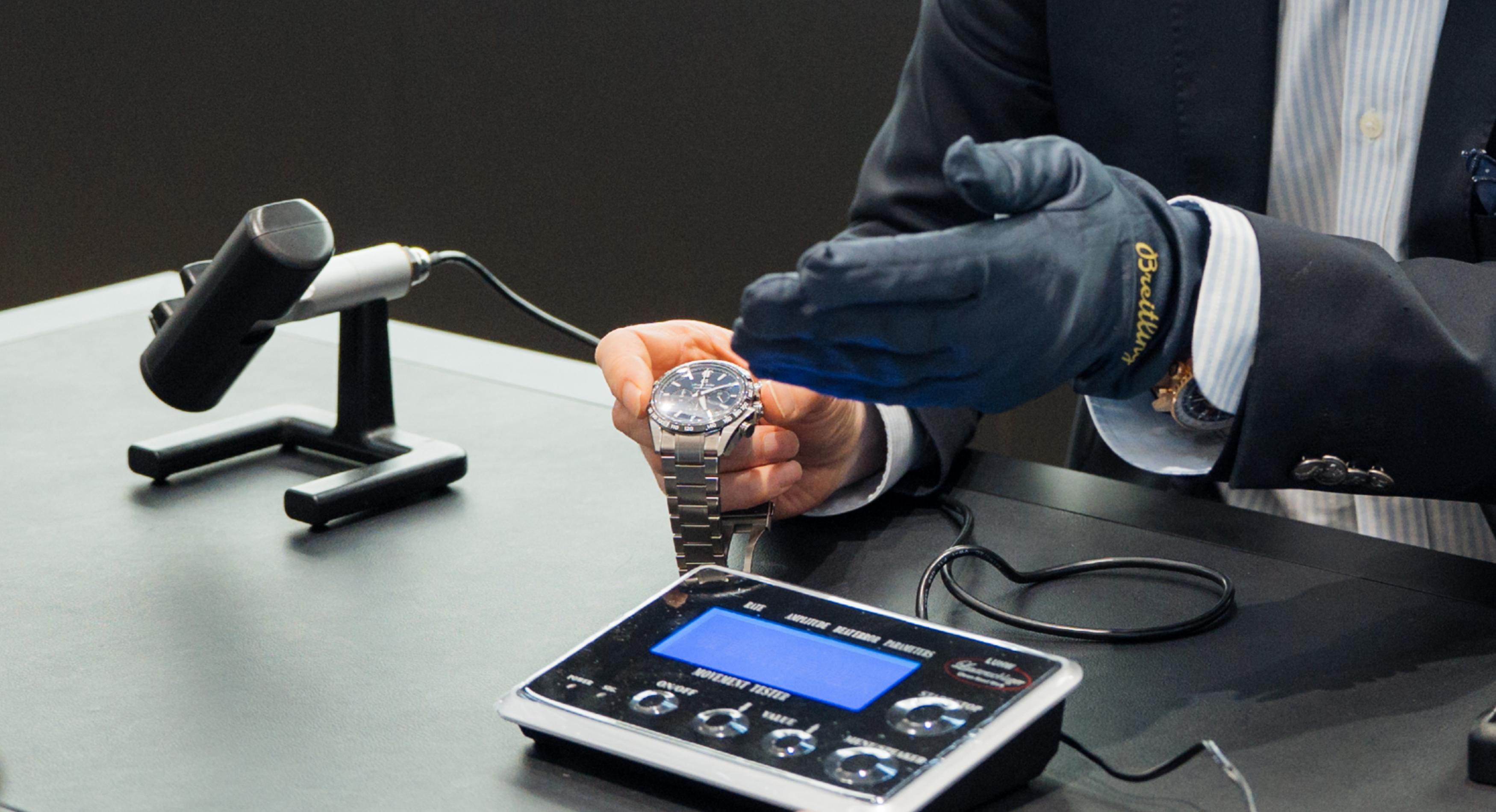 コンディションチェック