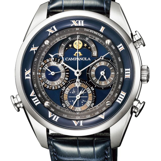 留紺(とまりこん)