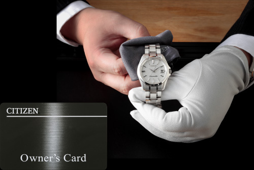 世界に一本？！シチズン　アテッサ　エコドライブ　FTS G-Shock セイコー 世界に一本？！シチズン アテッサ エコドライブ FTS G-Shock