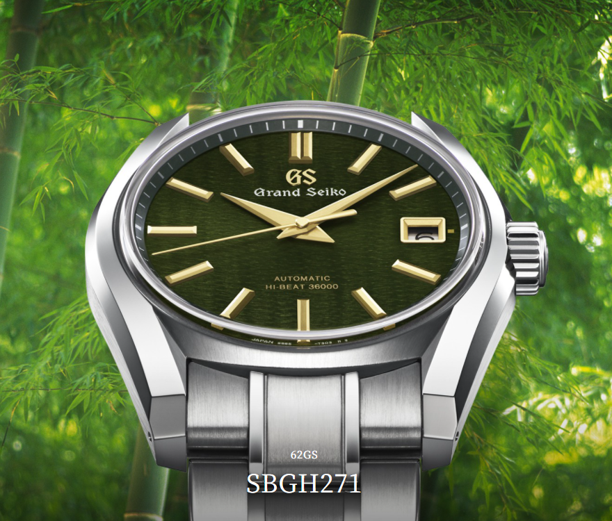 https://www.gracis-watch.com