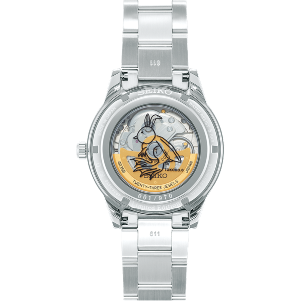https://www.gracis-watch.com
