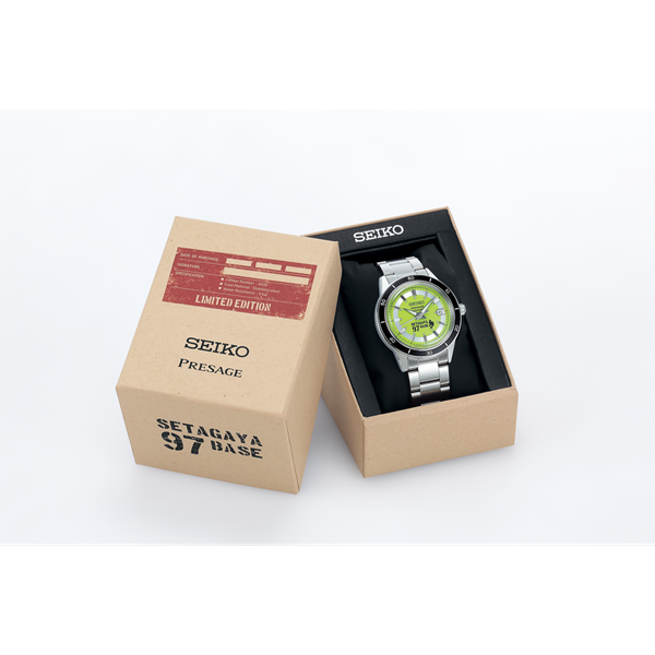 https://www.gracis-watch.com