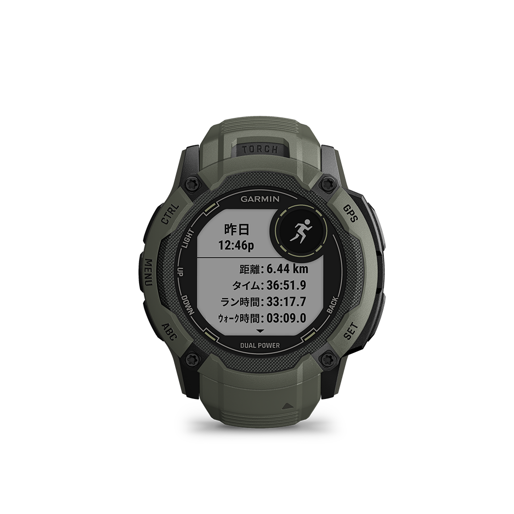 Instinct 2X Dual Power 010-02805-52