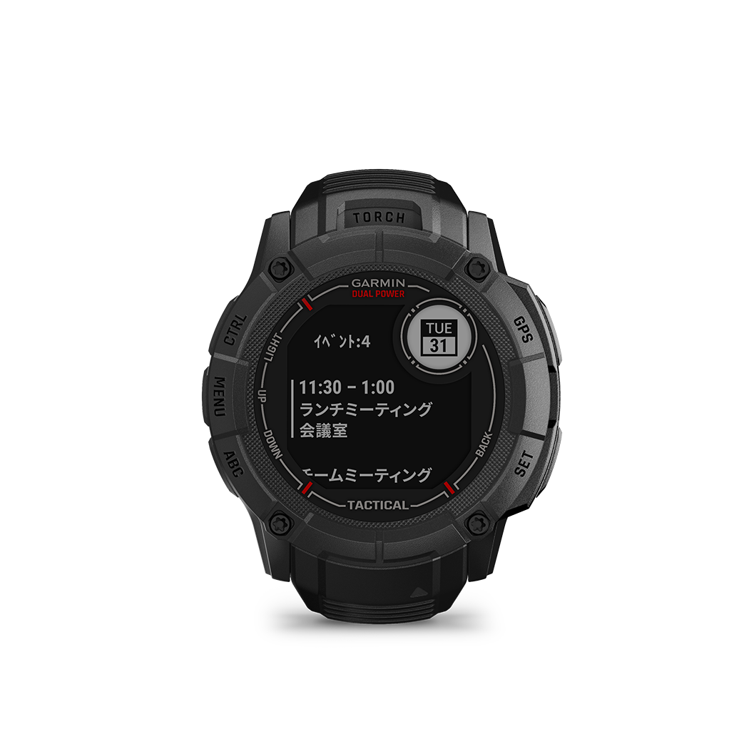 Instinct 2X Dual Power Tactical Edition 010-02805-72