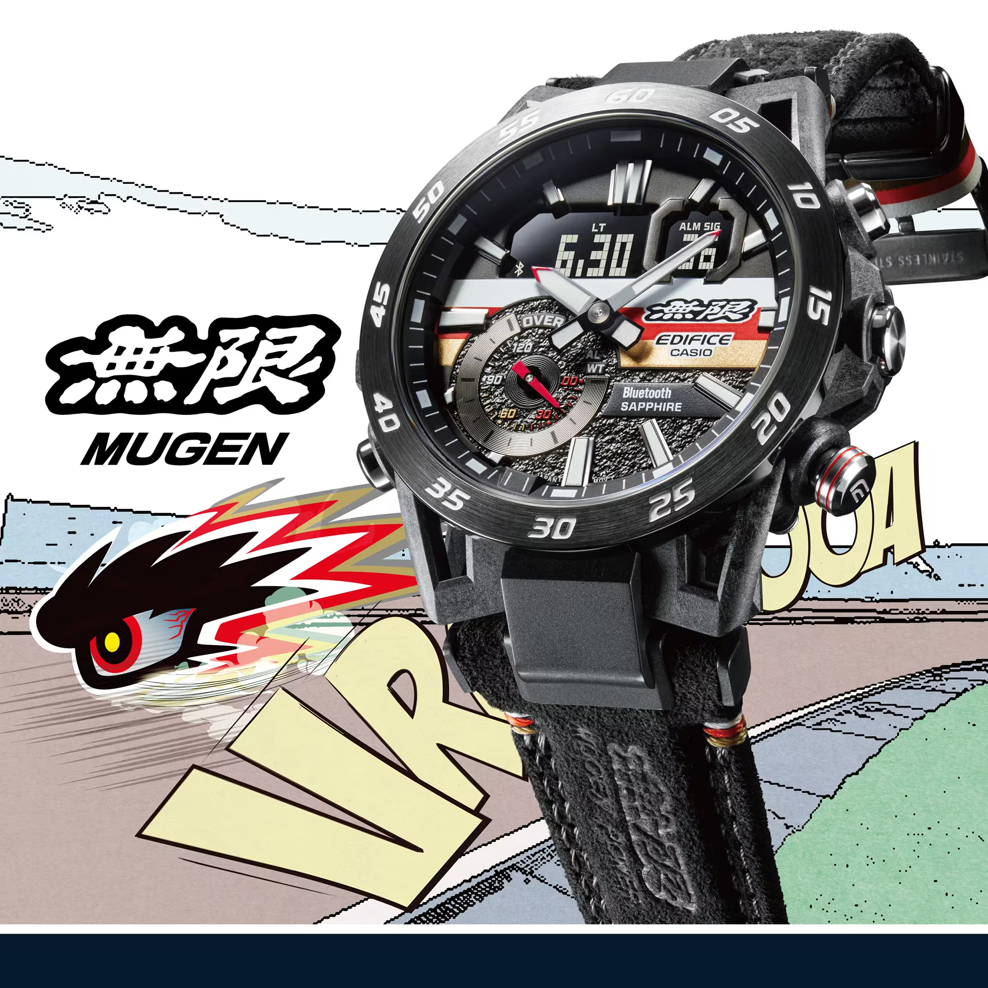 【新品未使用】カシオ エディフィス 無限 コラボ ECB-40MU-1AJR EDIFICE ECB-40MU-1AJR｜【公式】GRACIS（グラシス）ウォッチサイト