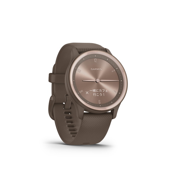 https://www.gracis-watch.com