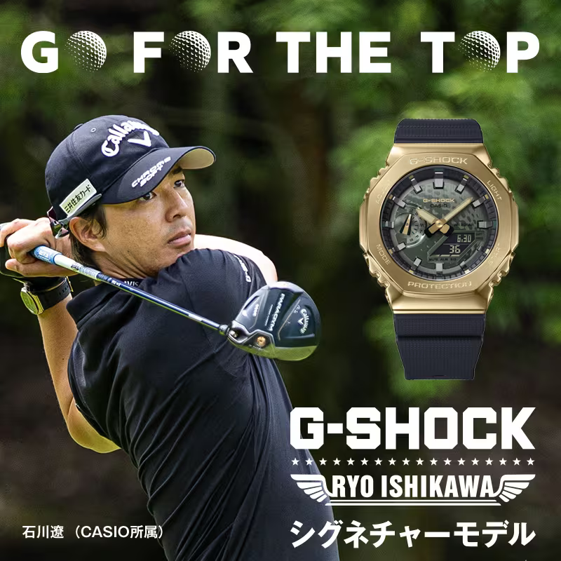 https://www.gracis-watch.com