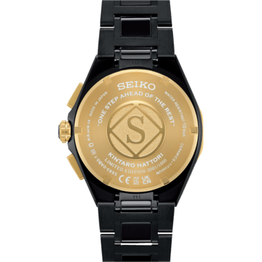 https://www.gracis-watch.com