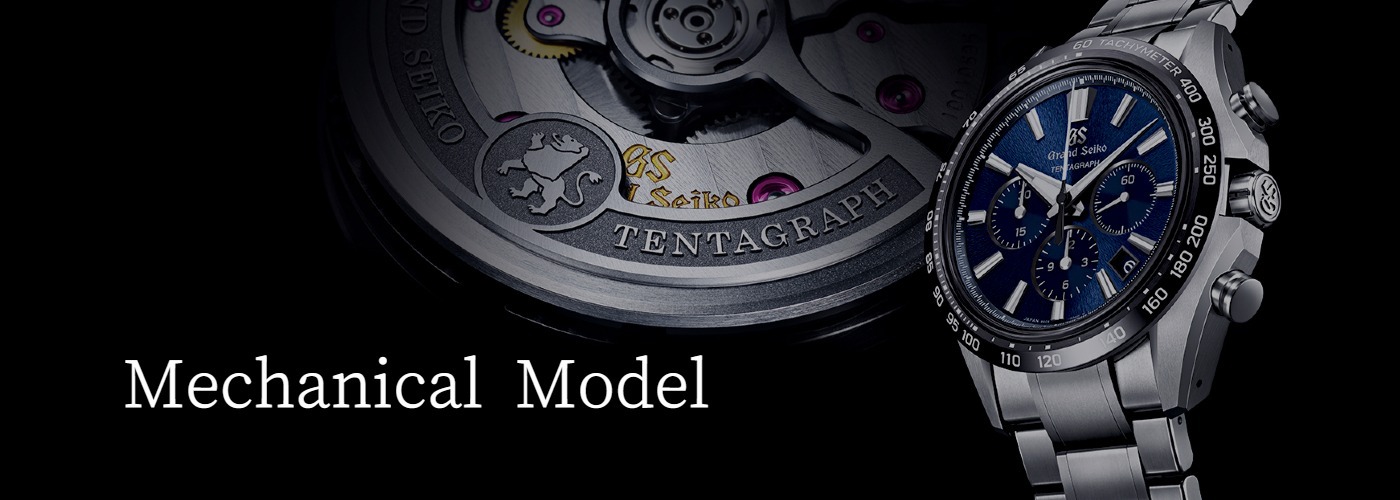 メカニカルモデル