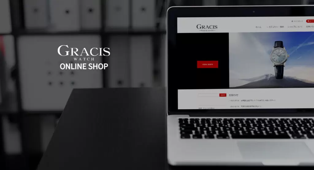 https://www.gracis-watch.com