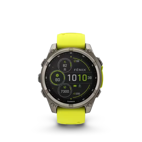 fenix 8 Sapphire Dual Power 47mm Amp Yellow 010-02906-51