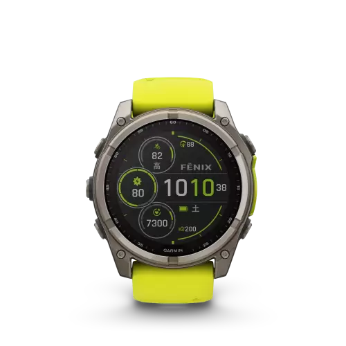 fenix 8 Sapphire Dual Power 51mm Amp Yellow