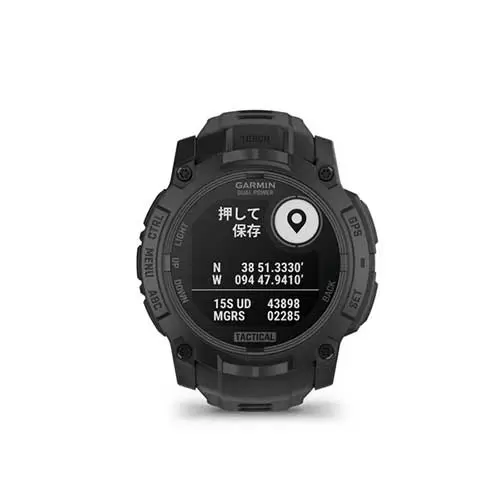 https://www.gracis-watch.com