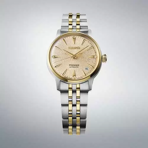 https://www.gracis-watch.com