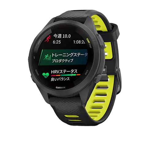 Forerunner 265S 010-02810-43