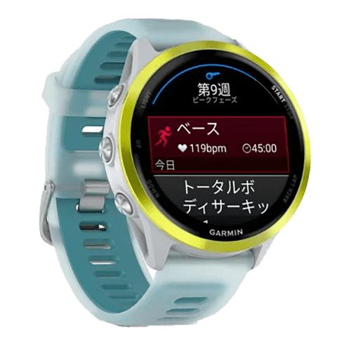 Forerunner 570 47mm　010-02971-31