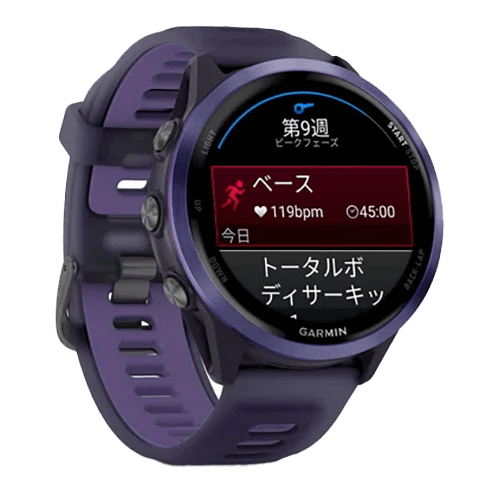 Forerunner 570 42mm　010-02970-30