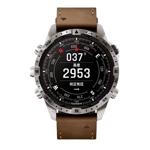 https://www.gracis-watch.com
