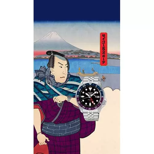 https://www.gracis-watch.com