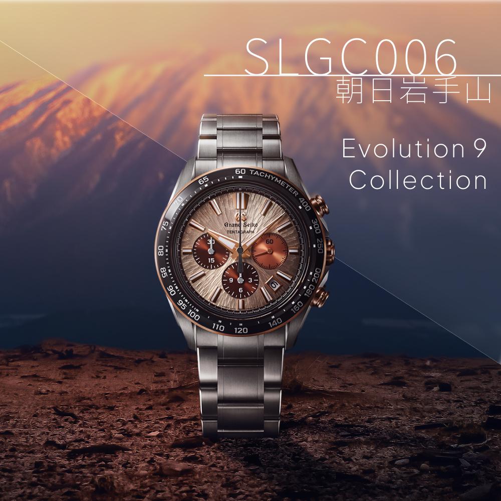 グランドセイコー SLGC006 テンタグラフ岩手山モデル詳細レビュー｜限定300本