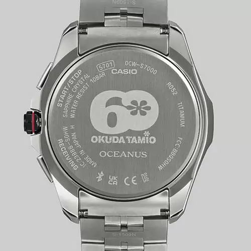 https://www.gracis-watch.com