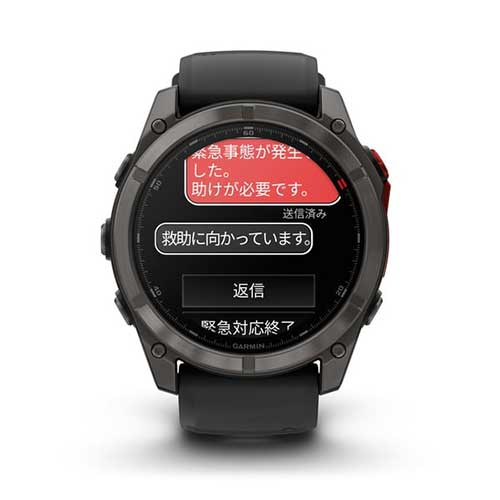 fenix 8 Pro MicroLED 51mm 010-03380-12