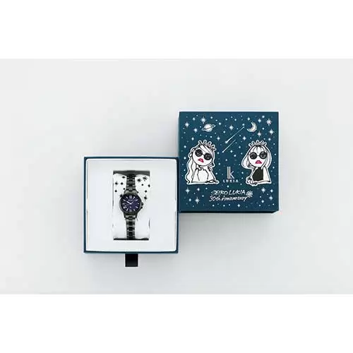 https://www.gracis-watch.com