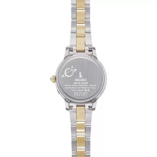 https://www.gracis-watch.com