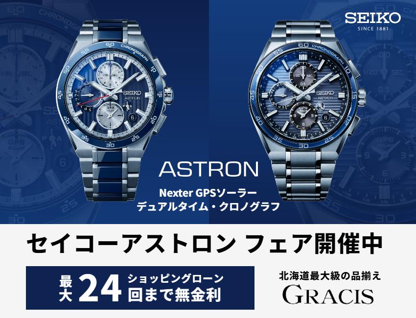 メインヴィジュアル