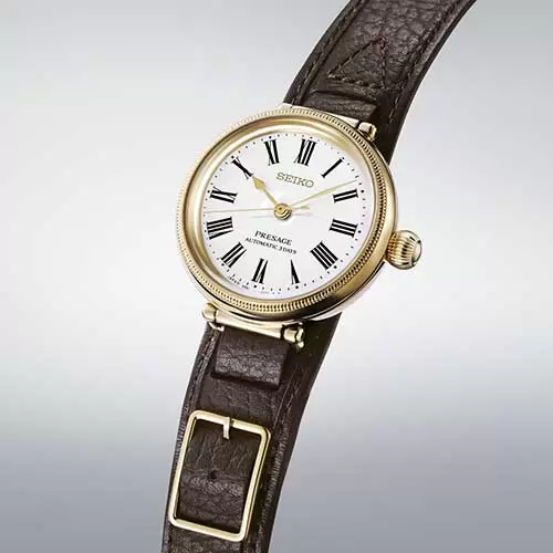 https://www.gracis-watch.com