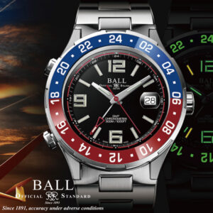 ボールウォッチ（BALL WATCH）