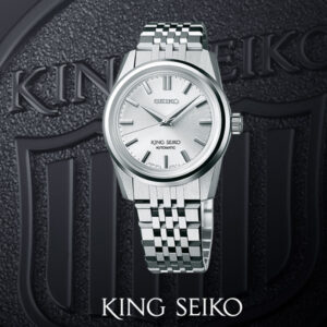 キングセイコー(KING SEIKO)