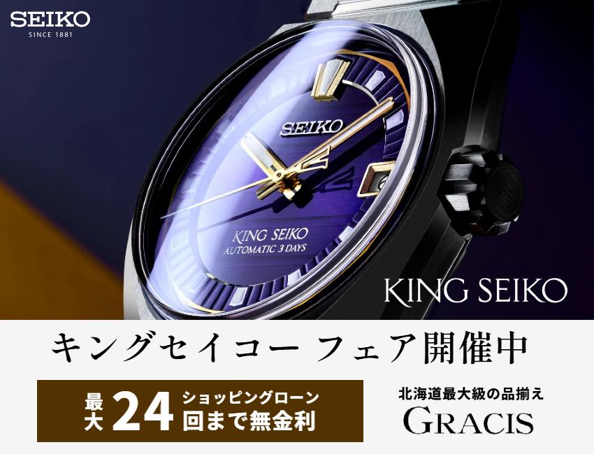 メインヴィジュアル