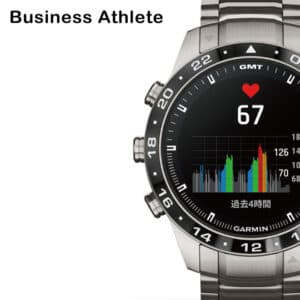 ガーミン（GARMIN）