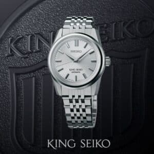 キングセイコー(KING SEIKO)