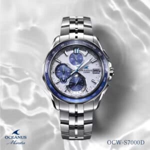 オシアナス（OCEANUS）
