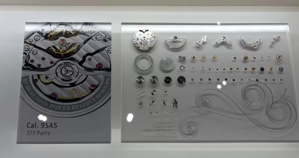 グランドセイコー雫石