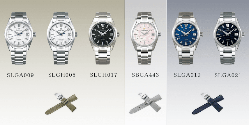 【セイコー】Grand Seikoストラップキャンペーン