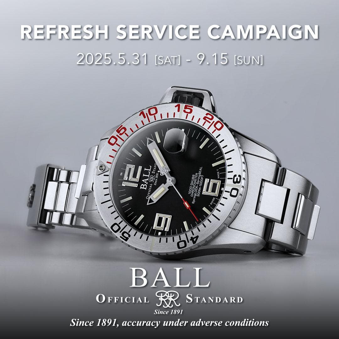 【BALL】REFRESH SERVICE CAMPAIGN