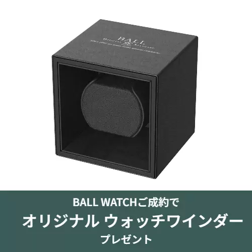 ボールウォッチ（BALL WATCH）フェア2024