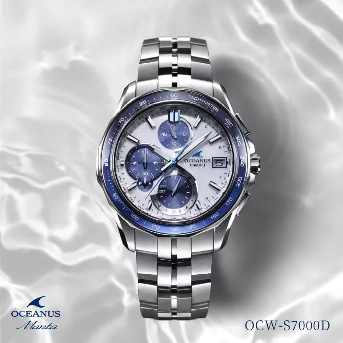 オシアナスフェア開催中【GRACIS WATCH】