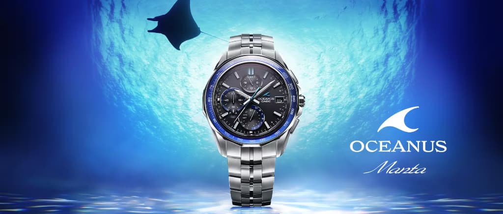 オシアナスフェア開催中【GRACIS WATCH】
