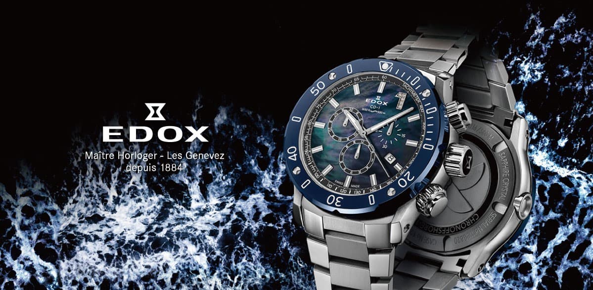 【エドックス】ストラップ プレゼントキャンペーン【EDOX】
