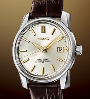 【キングセイコー】復刻デザイン7/8発売 ストラップキャンペーン
