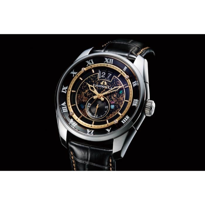 https://www.gracis-watch.com