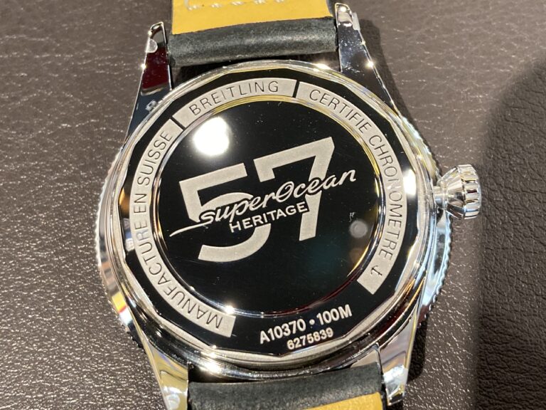 スーパーオーシャン・ヘリテージ57
