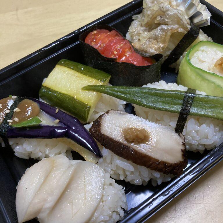 時代とともに広がる世界。