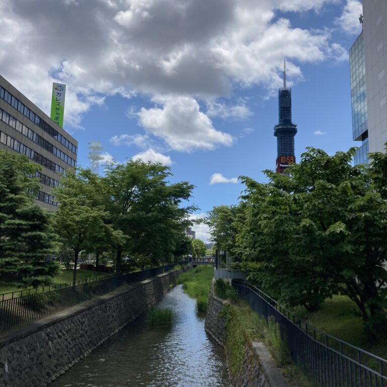 初夏と追い風とブティック限定。
