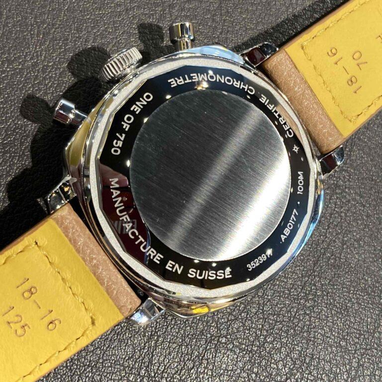 限定はあるんだと、あるんだと云ふ。