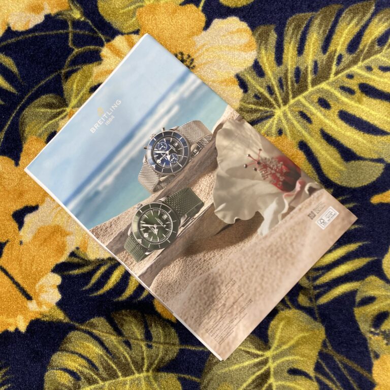 夏と進化と新しいヘリテージ。